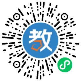 北京羅茲教育咨詢有限責(zé)任公司煙臺分公司