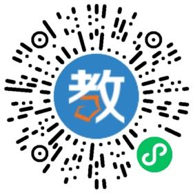 樂(lè)同