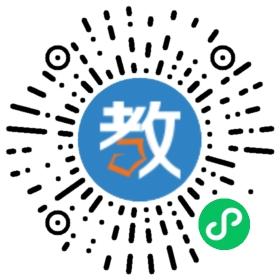 南陽市高級技工學(xué)校(南陽技師學(xué)院)
