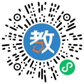 智考教育