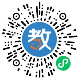 廣州優(yōu)夫子教育科技有限公司