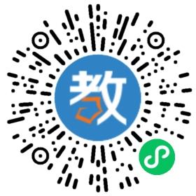 河源市源城區(qū)東暉實驗學(xué)校