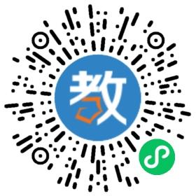 樹人教育培訓學校
