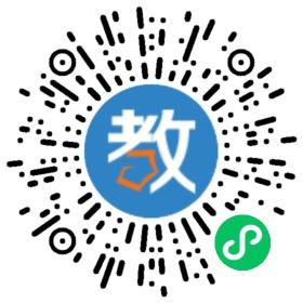 惠陽(yáng)一中實(shí)驗(yàn)學(xué)校