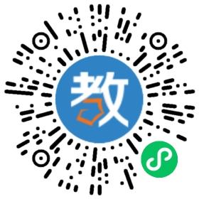 太原勵步兒童英語培訓(xùn)學校