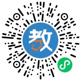 永年縣國防實驗學校