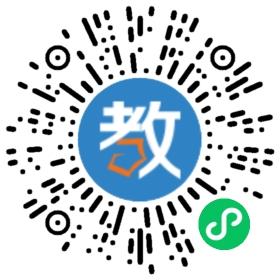 義烏紅葉教育