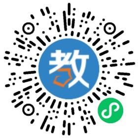 藍田縣興華學校