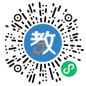 廣州番禺云之愛教育培訓(xùn)