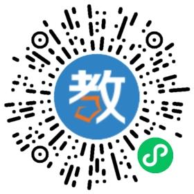 嘉善新世紀學校