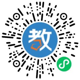 泰安市慧文教育
