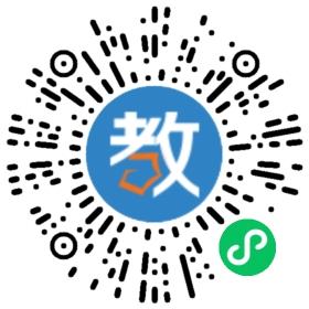 泰和縣六合中學(xué)
