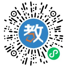 湖北省崇陽縣龍陽高級中學