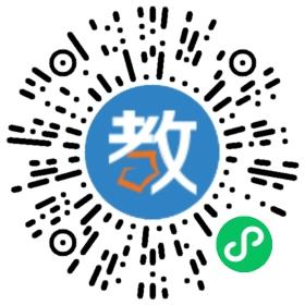 新柏睿寶龍國際幼兒園