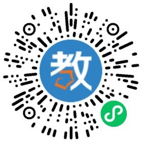 蘭州中學(xué)國(guó)際校區(qū)