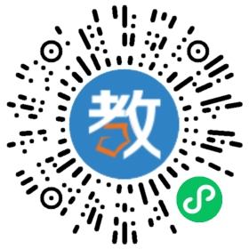冀希書院