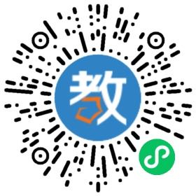 黃岡中學(xué)廣州學(xué)校