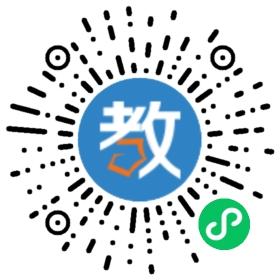 濱州藝馨