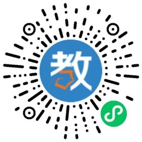 中國科學院廣州分院干部進修學院