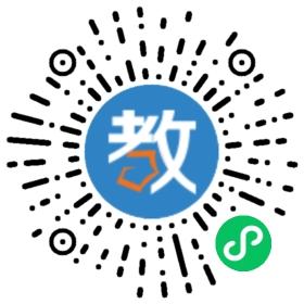 藁城尚西教育集團(tuán)
