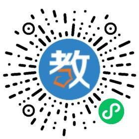 國風琴行