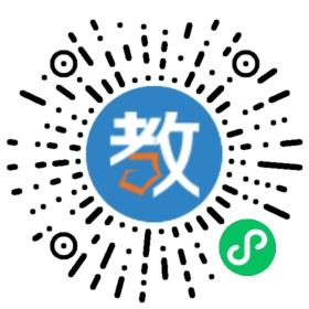 山東商務(wù)職業(yè)學(xué)院