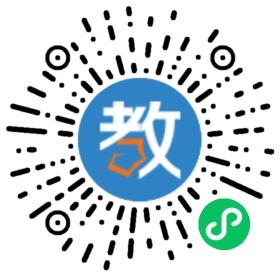 心橋教育