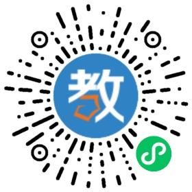 富岳英語培訓(xùn)機(jī)構(gòu)