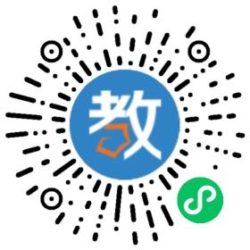 深圳市愛(ài)天使教育咨詢(xún)有限公司