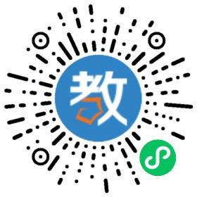 光明中英文書院