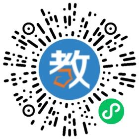 福州市晉安區(qū)英源教育咨詢有限公司