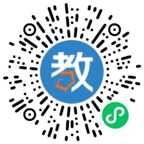 興仁縣下山鎮(zhèn)金色陽光小學