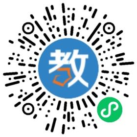 青島美亞國際學校