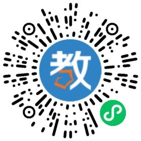 仰而思教育