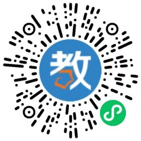 黔西南州清北文府教育咨詢有限公司