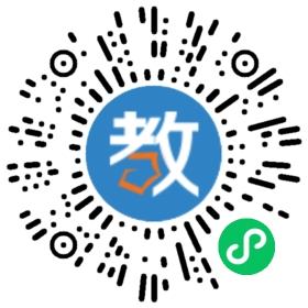 壽光渤海實(shí)驗(yàn)學(xué)校