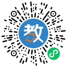 廈門翔安第二實驗小學(xué)