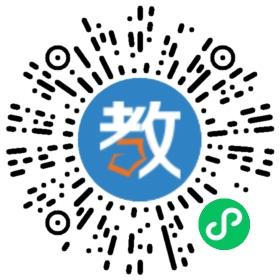 浦江縣安司教育培訓(xùn)部
