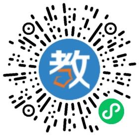 翔安區(qū)第二實(shí)驗(yàn)小學(xué)