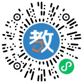 嘉峪關(guān)遠(yuǎn)大教育
