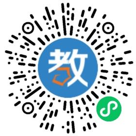 三一外語