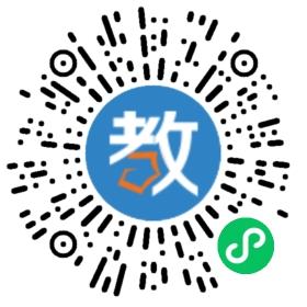 北京全腦通教育科技有限公司
