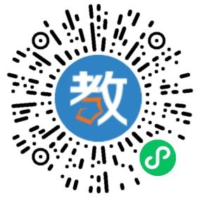 惠州市惠陽區(qū)鎮(zhèn)隆鎮(zhèn)愛華學(xué)校