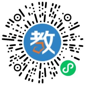 慶云縣第一中學(xué)