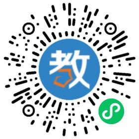 太行中學(xué)