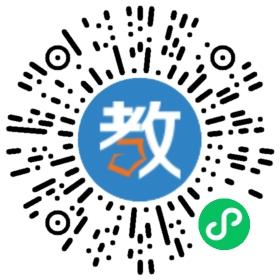 衡陽(yáng)市清泉學(xué)校