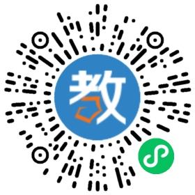 佛山市南海區(qū)獅山招大學校