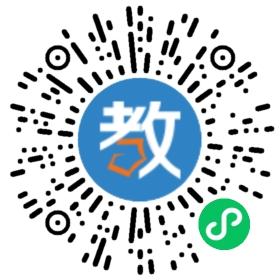 新美文教育