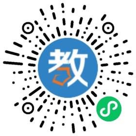 安徽青華公學
