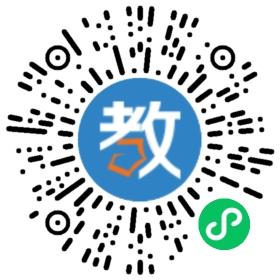 長沙市周南梅溪湖中學(xué)